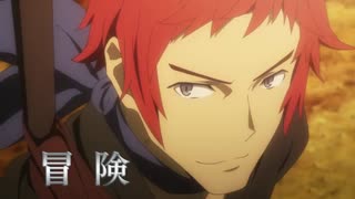 تریلره فصل دوم انیمه ی زیبایDungeon