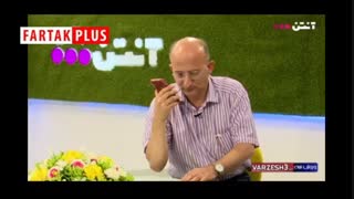 واکنش برانکو به اعتراض هواداران مقابل باشگاه پرسپولیس