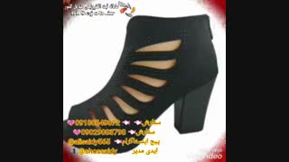 تولیدی کفش صیدی در همدان