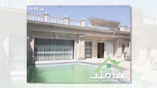 500 متر باغ ویلا شهرکی لوکس در لم آباد کد 1629