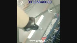 ترمیم شیشه اتومبیل 09126846083