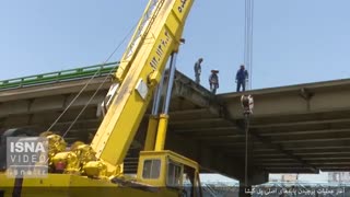 برچیدن پایه‌های اصلی «پل گیشا»