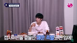 PENTAGON MAKER -WOO SEOK’s Blockbuster Spicy Food Show