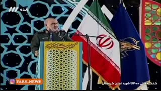 سخنرانی فرمانده سپاه پس از سرنگونی پهپاد آمریکایی