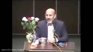 تجویز دنبه برای زیبایی صورت - دکتر خیراندیش