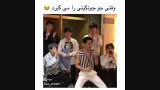 وقتی کای جوگیر میشه