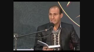 مجری فقط این