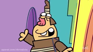 دیرین دیرین - چاسب