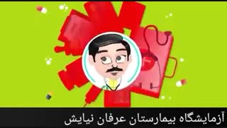 آنچه که باید در مورد کبد چرب بدانید