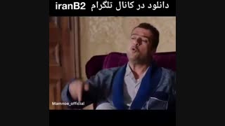 سالهای دور از خانه