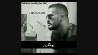 《☆آدم فروشآع☆》