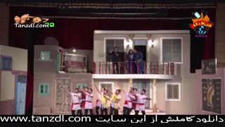 دانلود نهنگ قنبر تهران