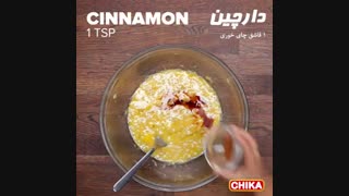 دستور آسان آشپزی: پنکیک موز