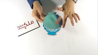 زیر دسری فانتزی طرح گیپور قطر 12