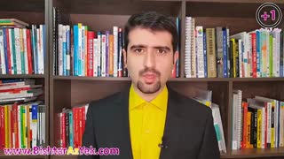 گران قیمت ترین چیزی که داریم می دونید چیه؟