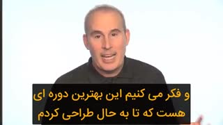 هدیه یک میلیونی تی جی واکر برای شما