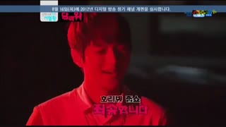 infinite-- Ranking king Ep12-P1 با زیرنویس آنلاین