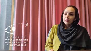 اخذ تابعیت و پاسپورت ترکیه از طریق سرمایه گذاری