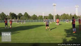 تمرین تیم‌های ملی فوتبال بزرگسالان و امید