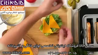 خرید توستر 2 تکه تفال مدل TT3650 در سیتی کالا