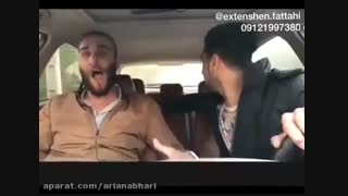 مجموعه کلیپ های خنده دار آرش