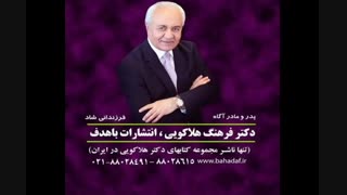 چرا در روابط غلط می مانیم؟