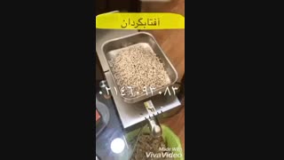 دستگاه روغن گیری