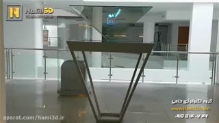 نمایشگر سه بعدی به سفارش موزه بزرگ خراسان