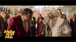 آنونس سریال سریال های دور از خانه قسمت 6 - iCinemaa.com