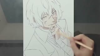 طراحی دازای اوسامو.