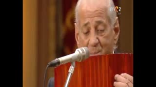 ارکستر زامفیر