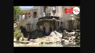 قصر The Palais Longchamp فرانسه - تعیین وقت سفارت فرانسه با ویزاسیر