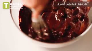 بستنی راکی رود | فیلم آشپزی