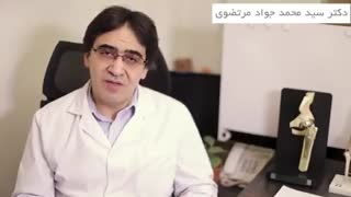 نوع فیزیوتراپی بعد از جراحی تعویض مفصل لگن