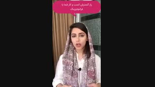 راز گسترش ۱۲ برابری مزون لباس عروس لنی لیست با فرانچایز