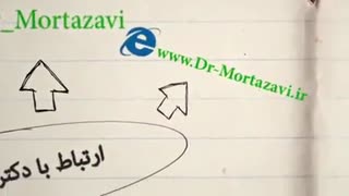 انواع روشهای تعویض مفصل