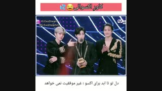 فندمم ای شکوه پا برجا(جرررررررررررررررررررررر این عالیهههههههههههههههههه)