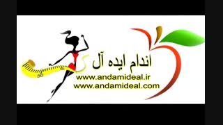 کاهش وزن و سایز