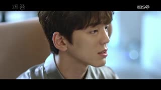 قسمت سیزدهم ( بیست و پنجم و بیست و ششم ) سریال کره ای Perfume 2019 عطر + زیزنویس