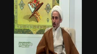 منظور از سبع من المثانی در آیه قرآن چیست ؟