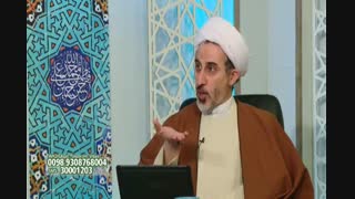 تفسیر صحیح آیه 110 سوره آل عمران