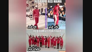 وقتی این عکسا رو میبینم میفهمم چرا عاشق اکسو شدم