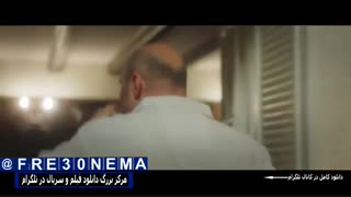 دریافت رایگان قسمت بیست و یکم سریال نهنگ آبی