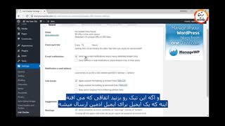 آموزش روش پیدا کردن لینکهای شکسته در سایت وردپرسی
