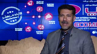 اپلیکیشن‌ها؛ مهم‌ترین ترند در سال‌های آینده