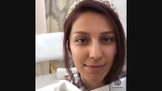 آریش طبیعی عروس