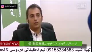 هشدار زگیل تناسلی خطر ناک تر از ایدز لطفا جدی بگیرید!؟!