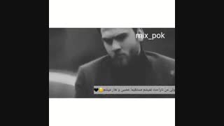 حتی تو‌......