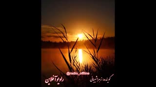 صلاح کار کجا و من خراب کجا