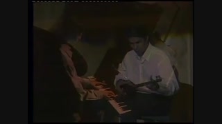 آهنگ شکایت هجران شاهکار محمد اصفهانی و آریا عظیمی نژاد و استاد ابتهاج